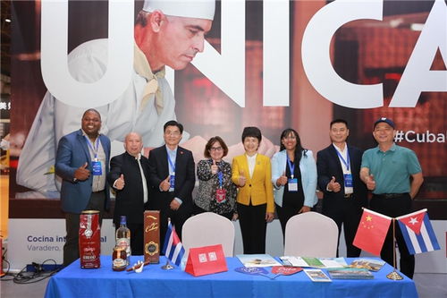 海南国际热带食材供应链博览会成功入围中国品牌创新发展工程