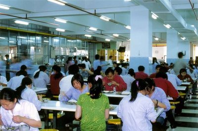 东莞厚街工厂食堂承包东莞市鹏翔餐饮管理公司_餐饮服务_世界工厂网