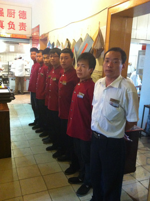 雨虹公司招聘职工食堂做饭师傅两名