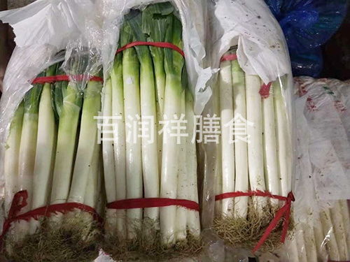 东莞市百润祥膳食管理服务公司资讯